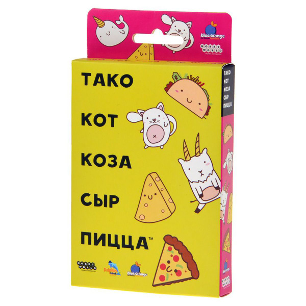 Тако, кот, коза, сыр, пицца